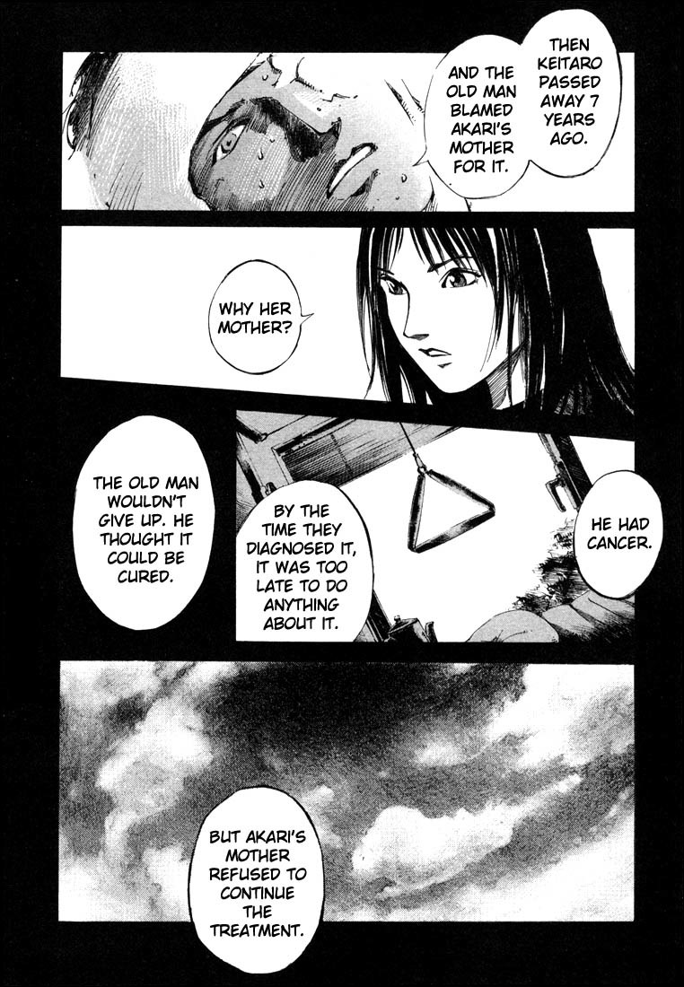 Jiraishin Chapter 21.3 page 8 - Chapter 21.3