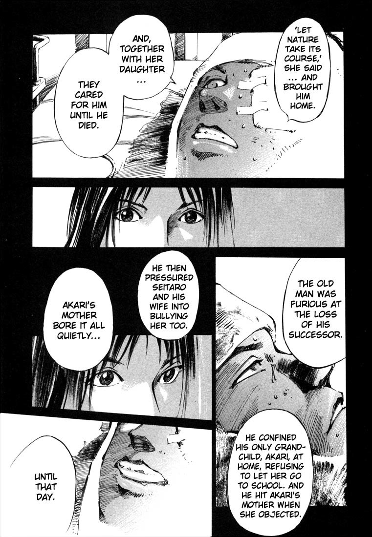 Jiraishin Chapter 21.3 page 9 - Chapter 21.3