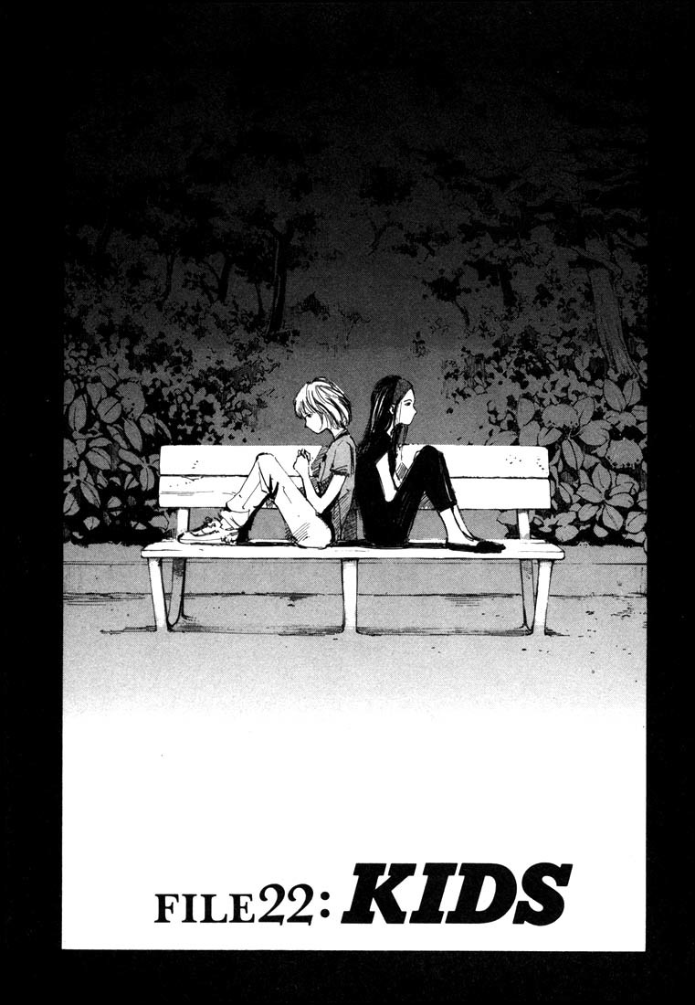 Jiraishin Chapter 22 page 1 - Chapter 22: Kids