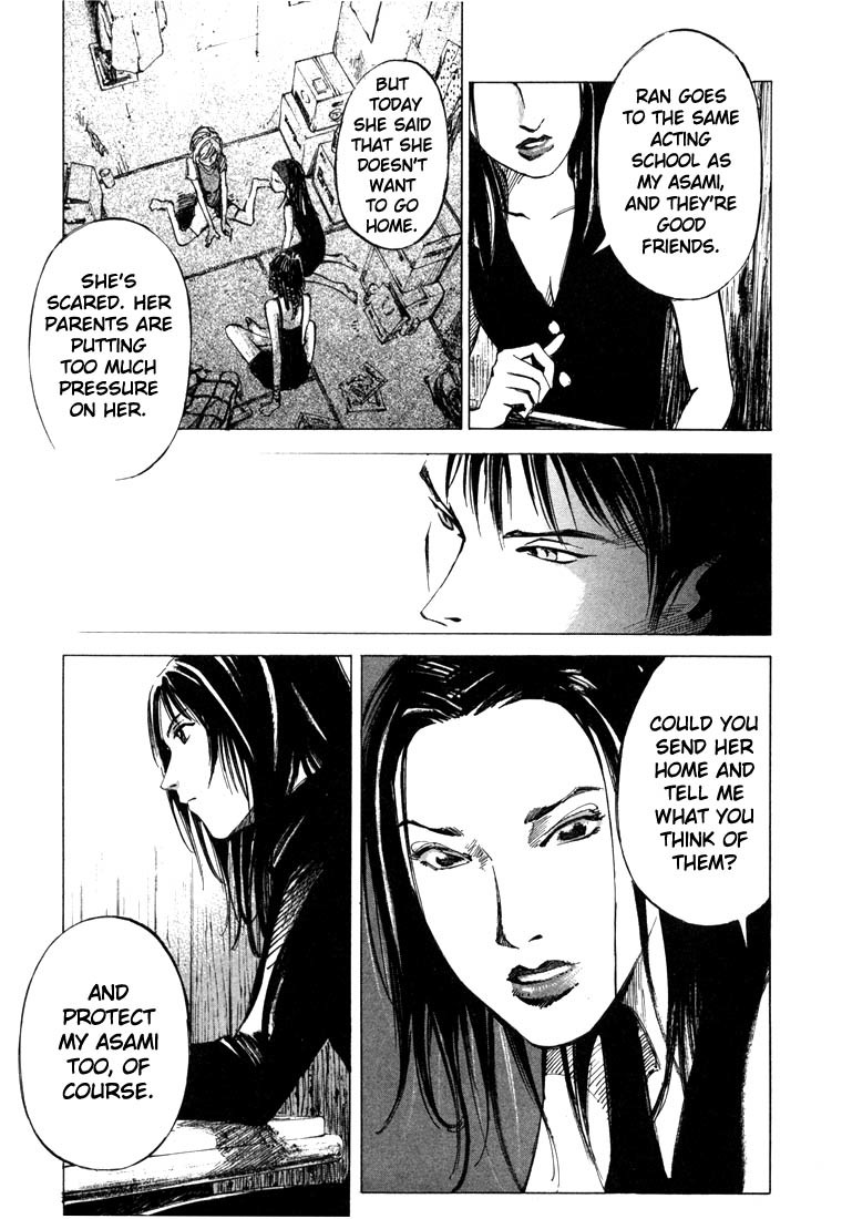 Jiraishin Chapter 22 page 11 - Chapter 22: Kids
