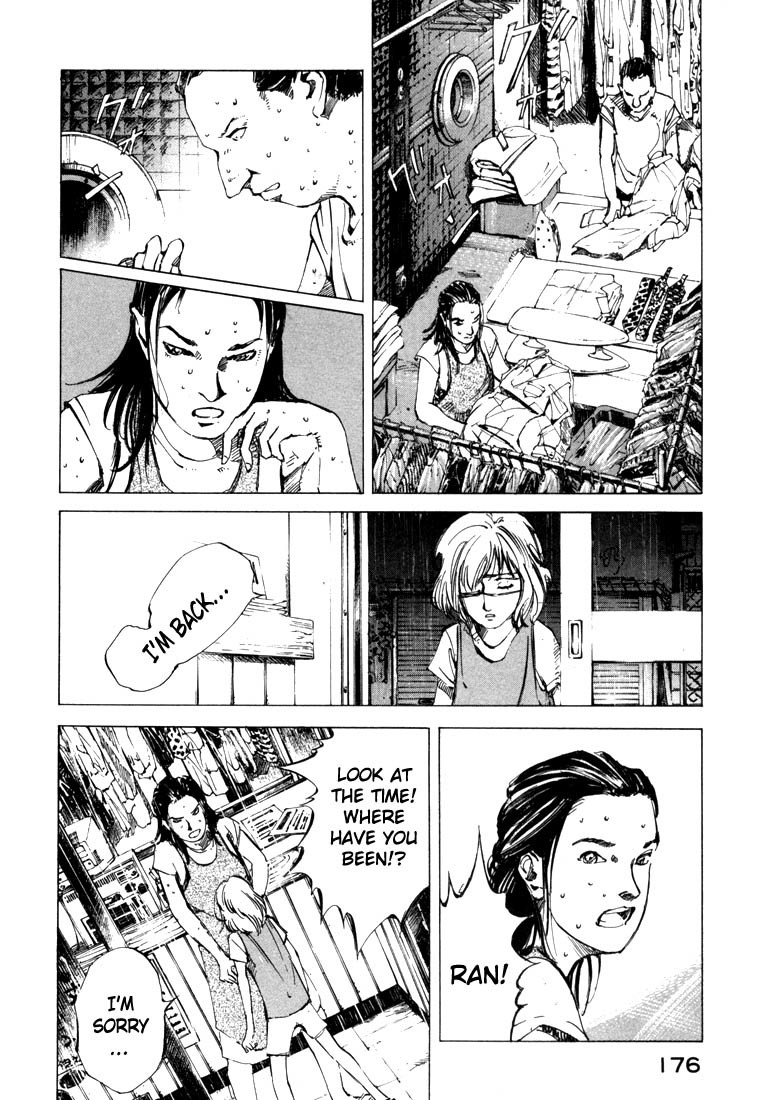 Jiraishin Chapter 22 page 16 - Chapter 22: Kids