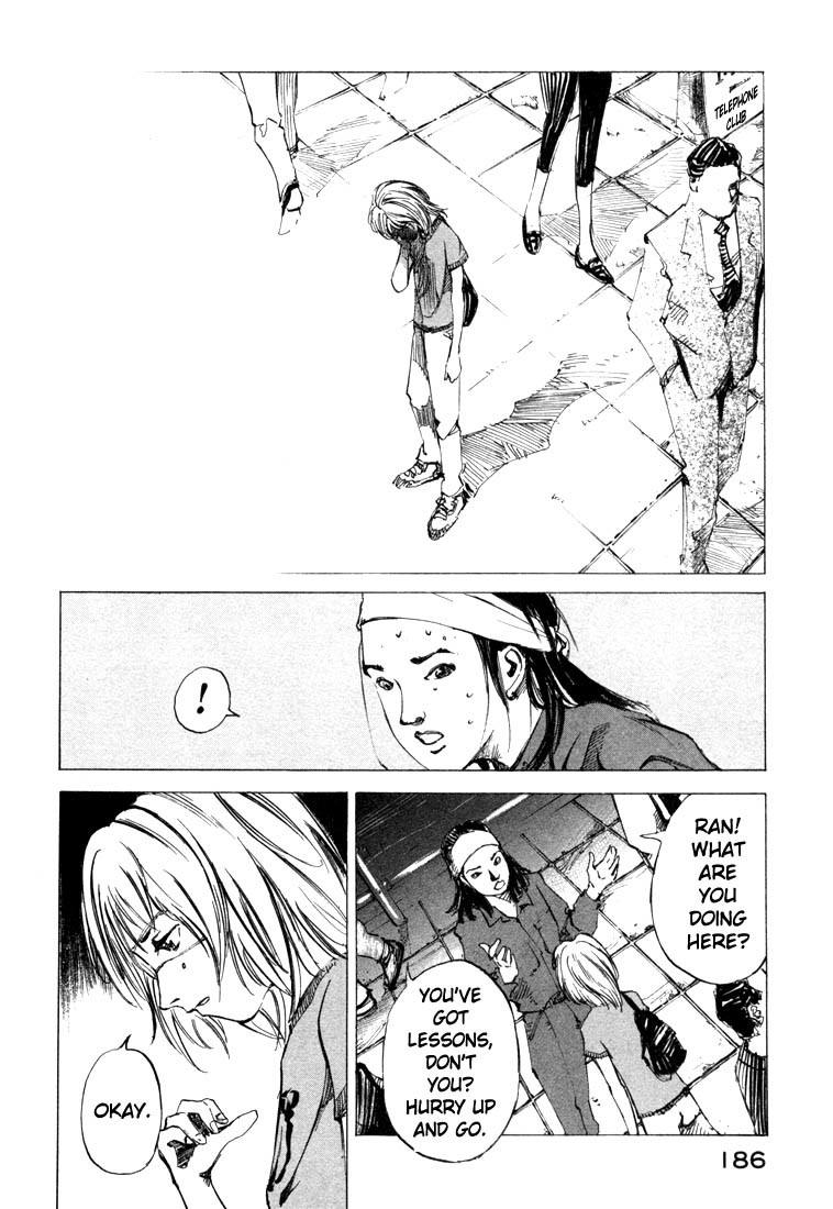 Jiraishin Chapter 22 page 26 - Chapter 22: Kids
