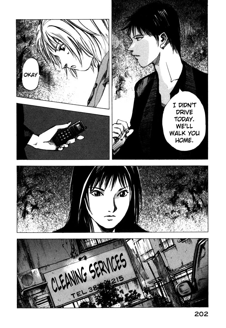 Jiraishin Chapter 22 page 42 - Chapter 22: Kids