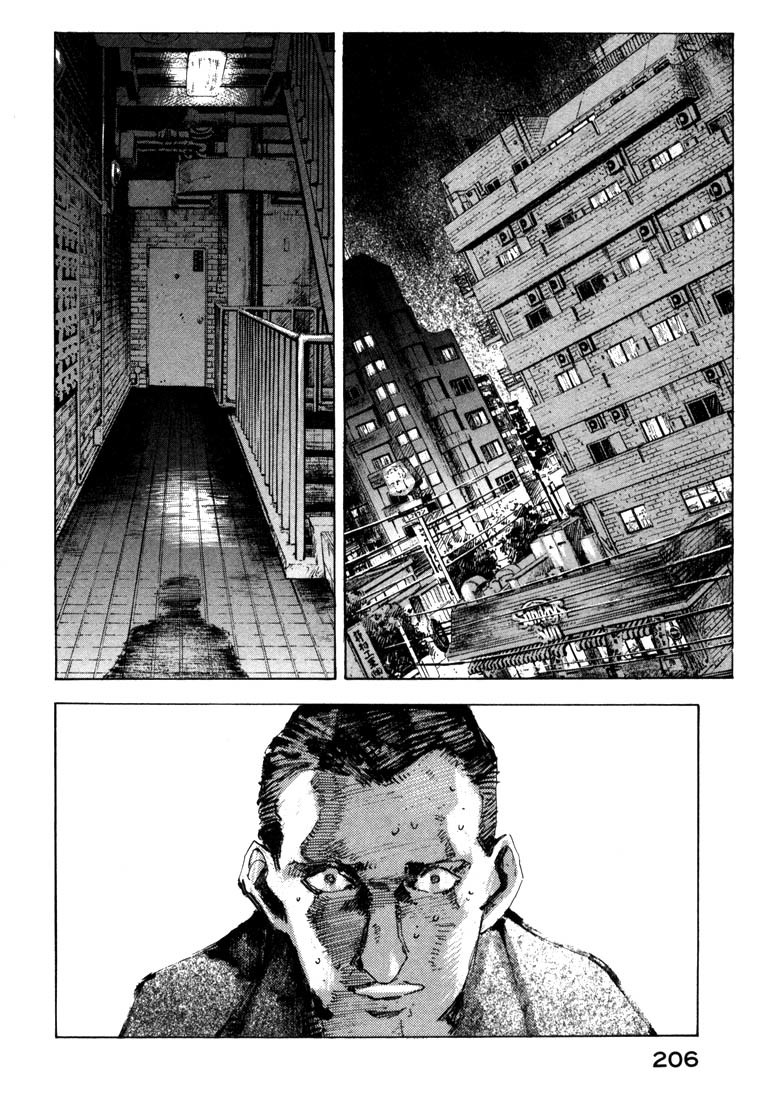 Jiraishin Chapter 22 page 46 - Chapter 22: Kids