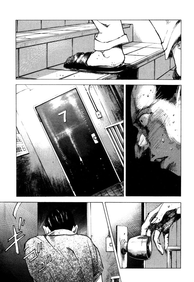 Jiraishin Chapter 22 page 47 - Chapter 22: Kids