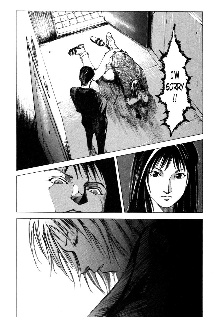 Jiraishin Chapter 22 page 52 - Chapter 22: Kids