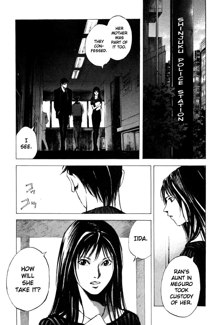 Jiraishin Chapter 22 page 53 - Chapter 22: Kids