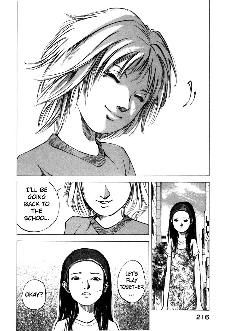 Jiraishin Chapter 22 page 56 - Chapter 22: Kids