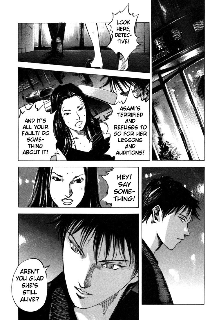 Jiraishin Chapter 22 page 60 - Chapter 22: Kids