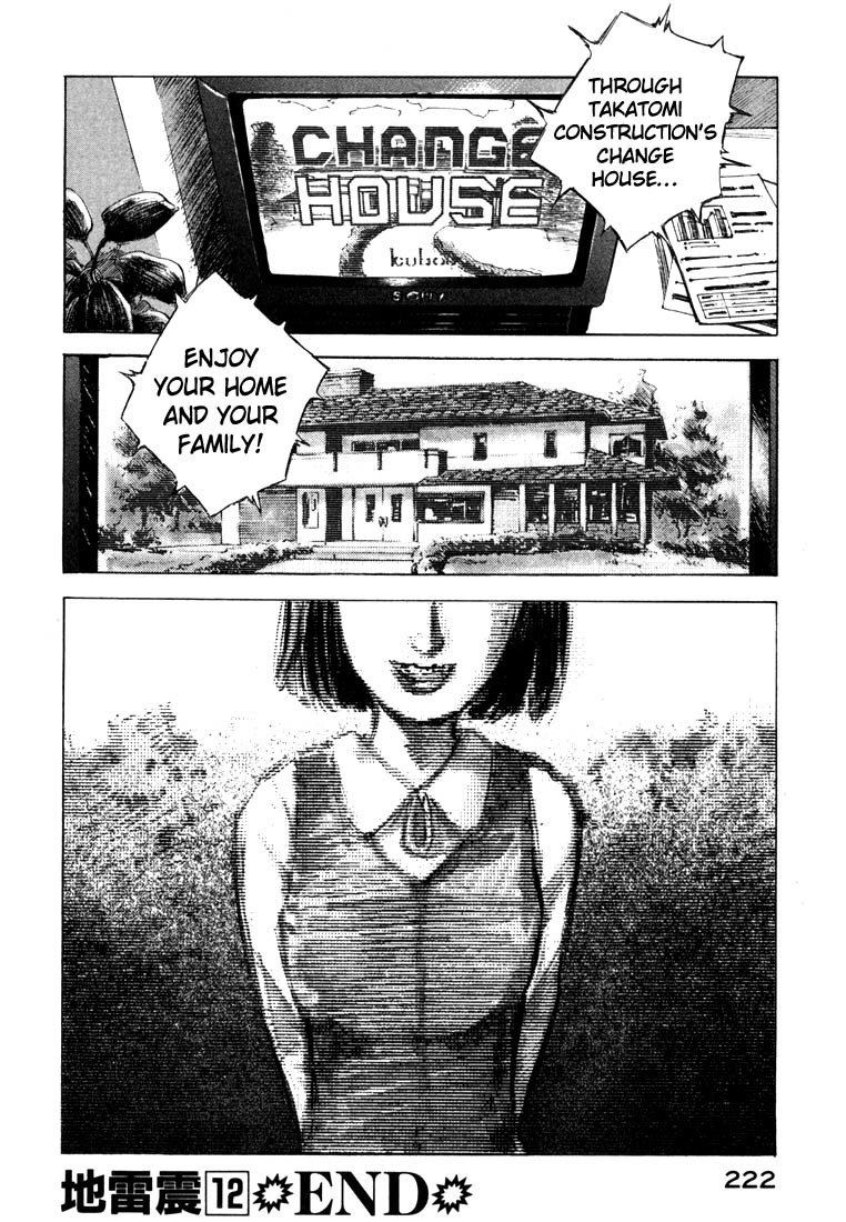 Jiraishin Chapter 22 page 61 - Chapter 22: Kids