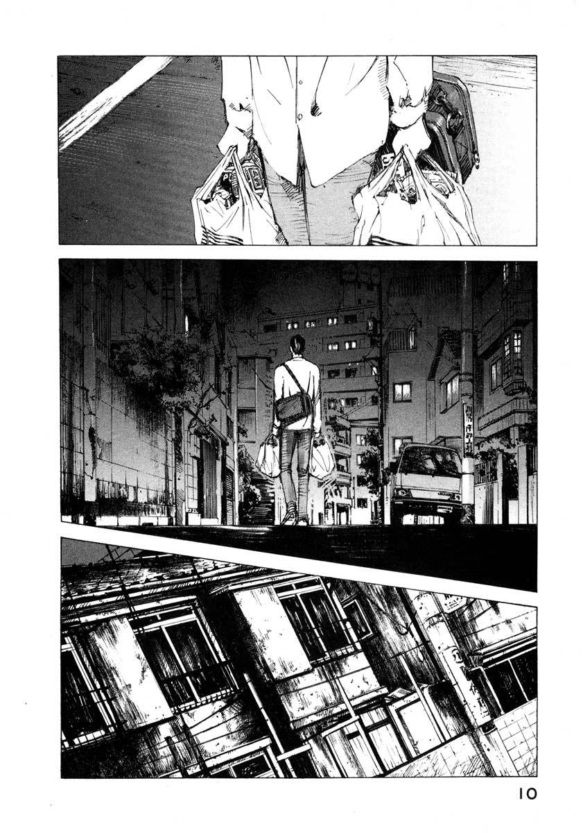 Jiraishin Chapter 23.1 page 10 - Chapter 23.1: Focus - The Subject