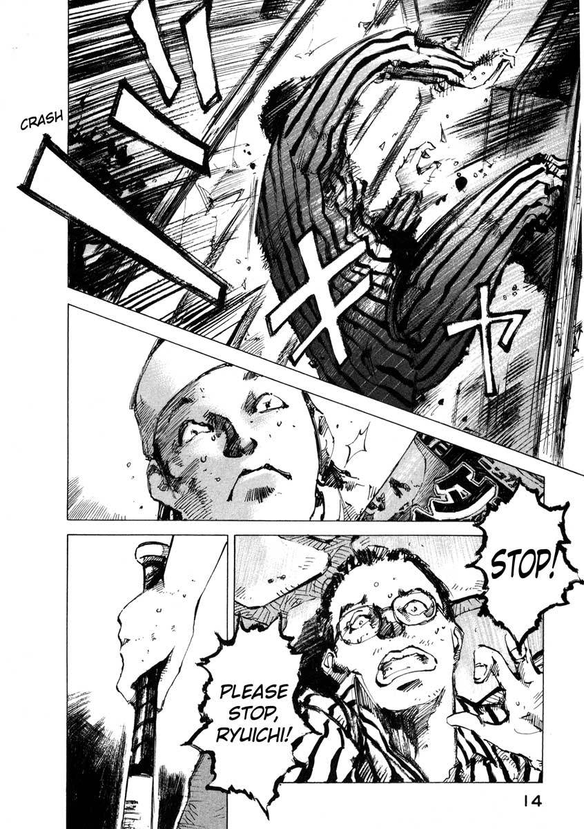 Jiraishin Chapter 23.1 page 14 - Chapter 23.1: Focus - The Subject