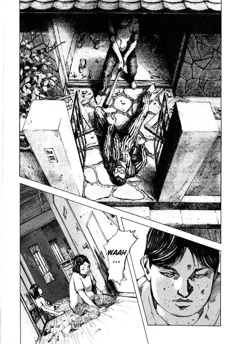 Jiraishin Chapter 23.1 page 15 - Chapter 23.1: Focus - The Subject