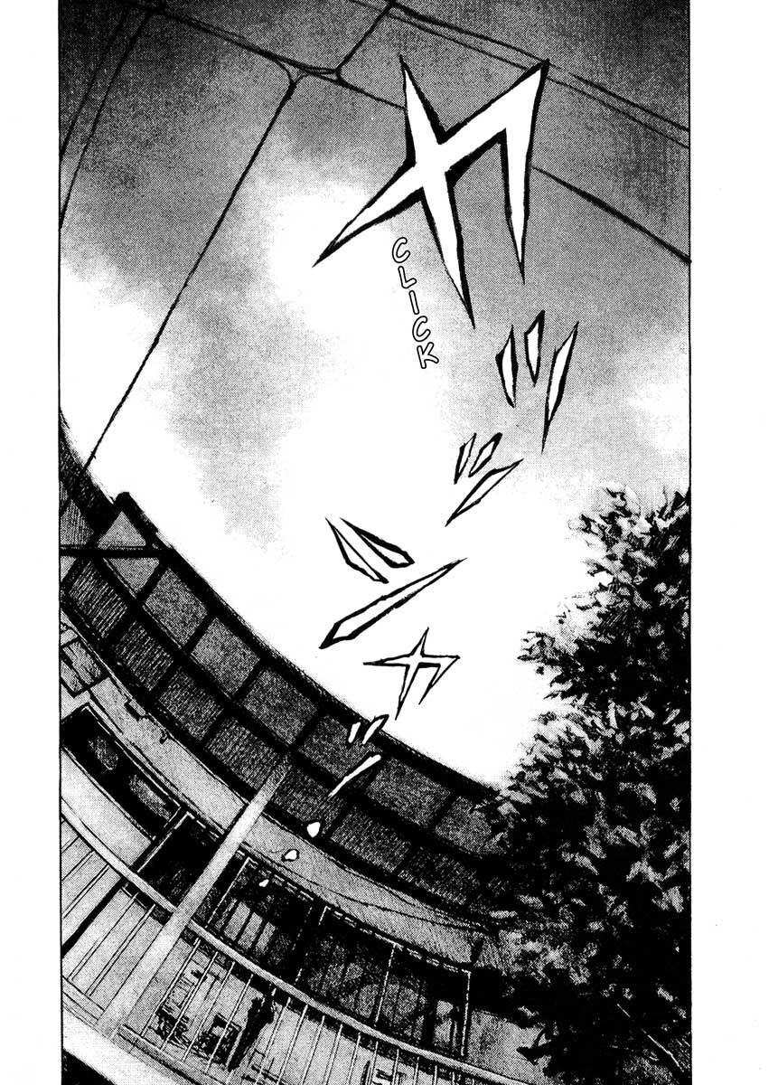 Jiraishin Chapter 23.1 page 17 - Chapter 23.1: Focus - The Subject