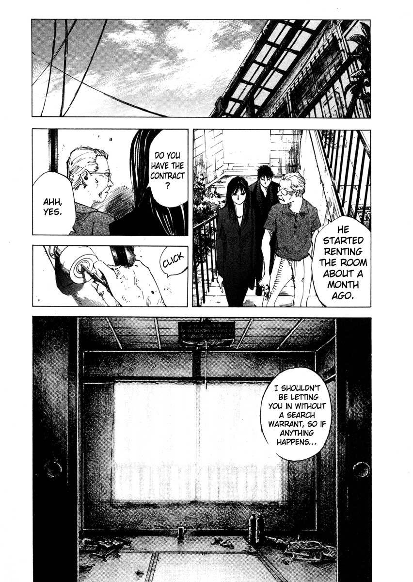 Jiraishin Chapter 23.1 page 21 - Chapter 23.1: Focus - The Subject