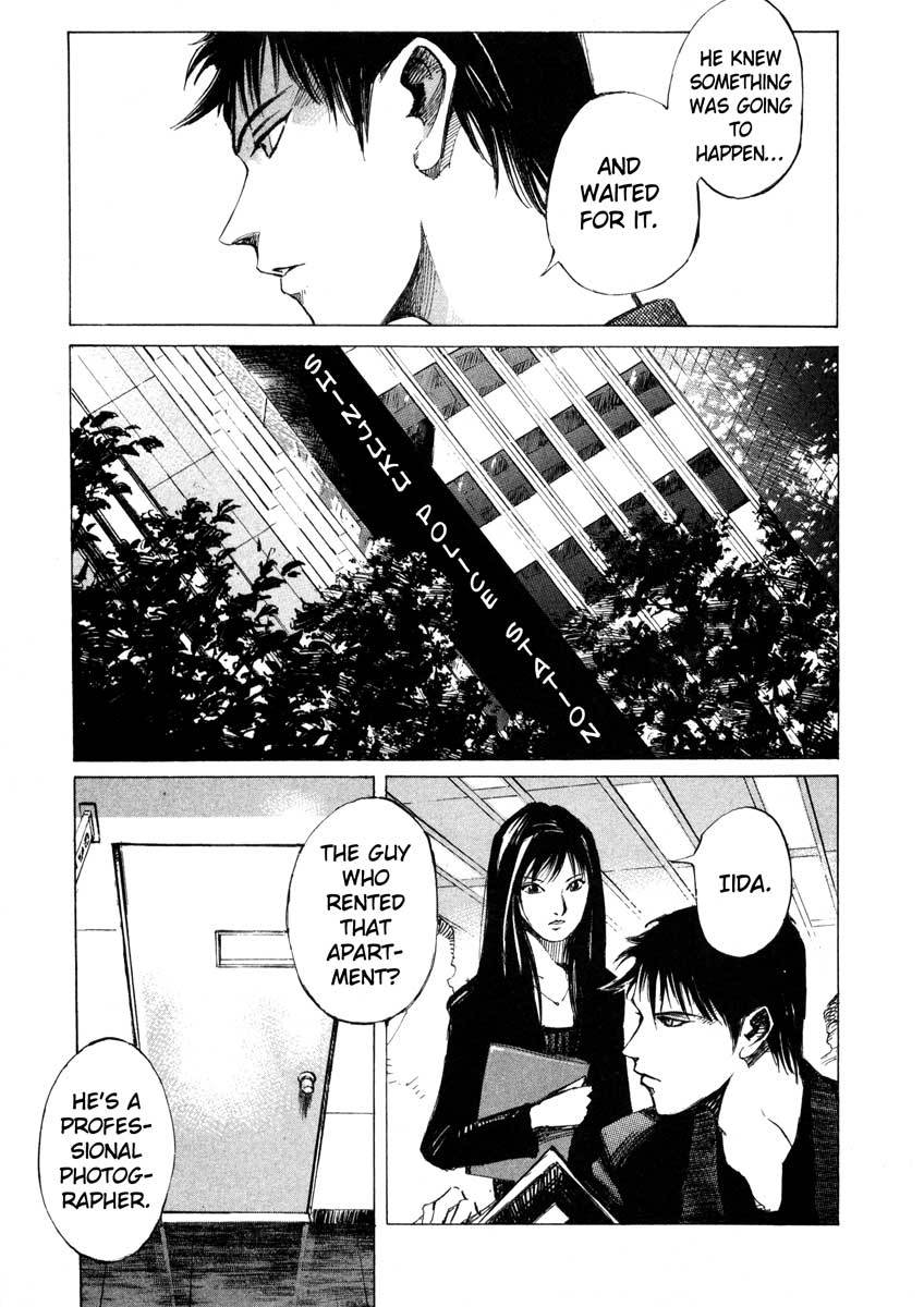 Jiraishin Chapter 23.1 page 23 - Chapter 23.1: Focus - The Subject