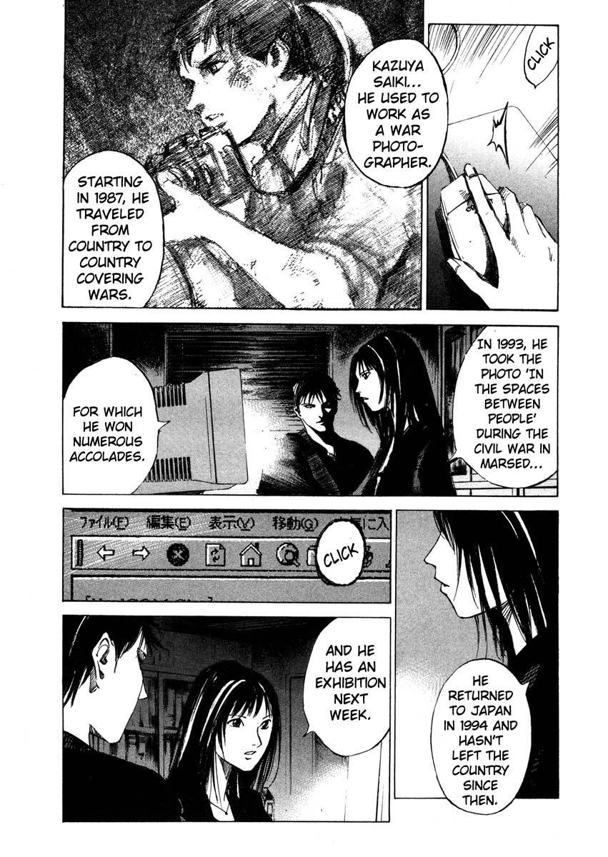Jiraishin Chapter 23.1 page 24 - Chapter 23.1: Focus - The Subject