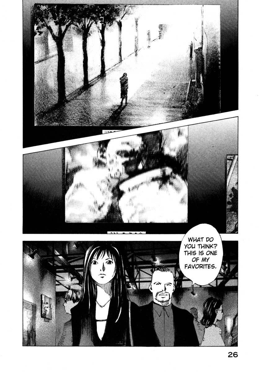 Jiraishin Chapter 23.1 page 26 - Chapter 23.1: Focus - The Subject