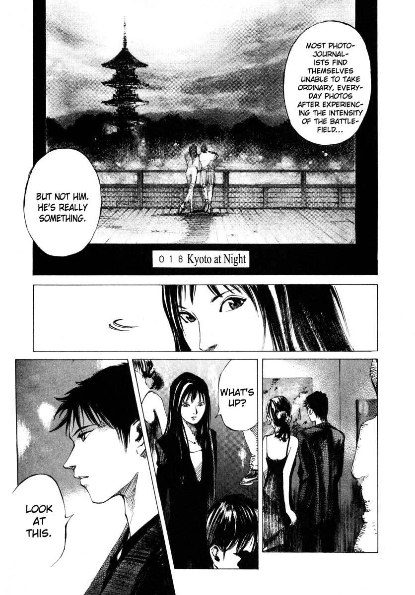 Jiraishin Chapter 23.1 page 27 - Chapter 23.1: Focus - The Subject