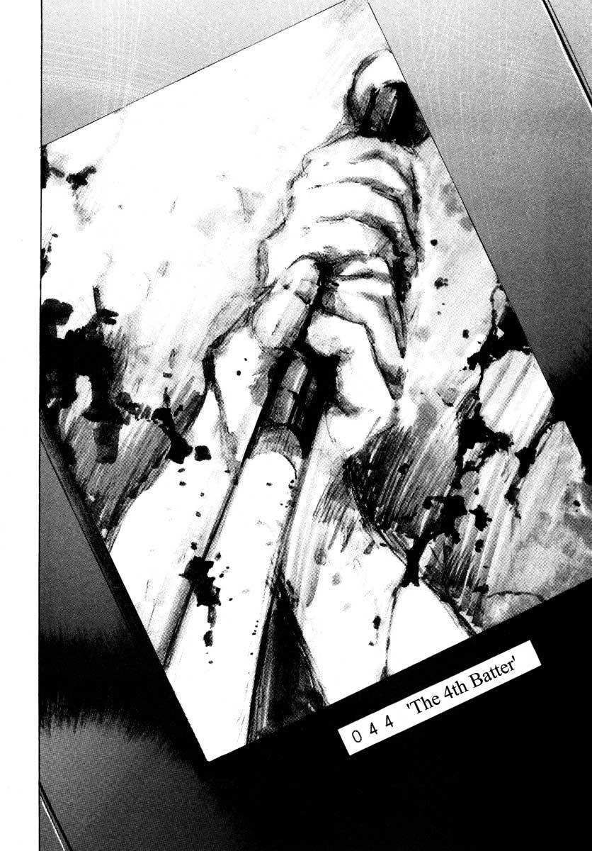 Jiraishin Chapter 23.1 page 28 - Chapter 23.1: Focus - The Subject