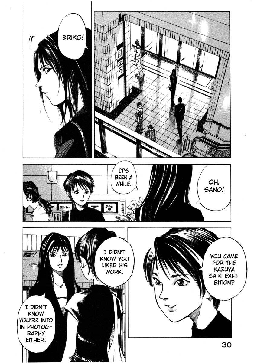 Jiraishin Chapter 23.1 page 30 - Chapter 23.1: Focus - The Subject