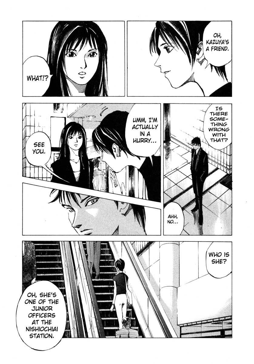 Jiraishin Chapter 23.1 page 31 - Chapter 23.1: Focus - The Subject