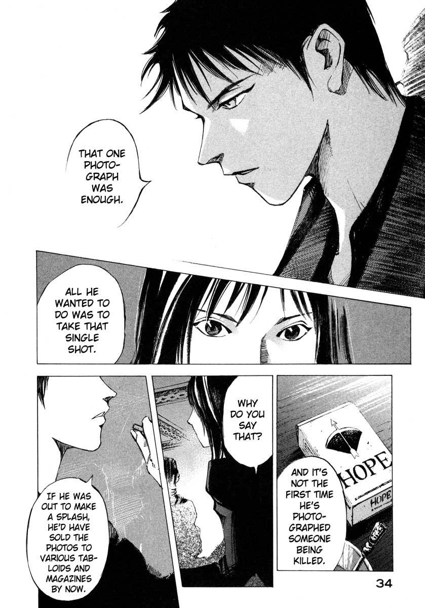 Jiraishin Chapter 23.1 page 34 - Chapter 23.1: Focus - The Subject