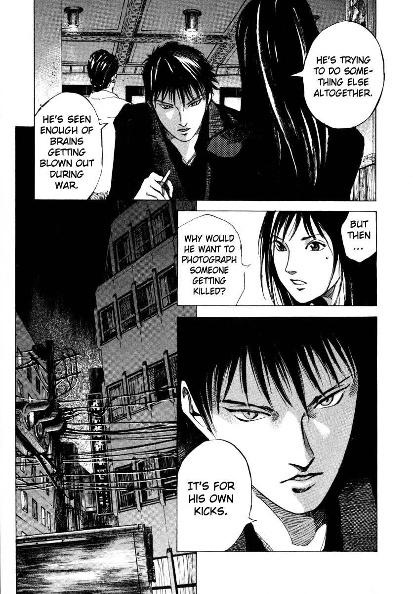 Jiraishin Chapter 23.1 page 35 - Chapter 23.1: Focus - The Subject
