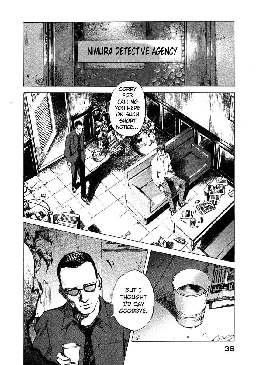 Jiraishin Chapter 23.1 page 36 - Chapter 23.1: Focus - The Subject