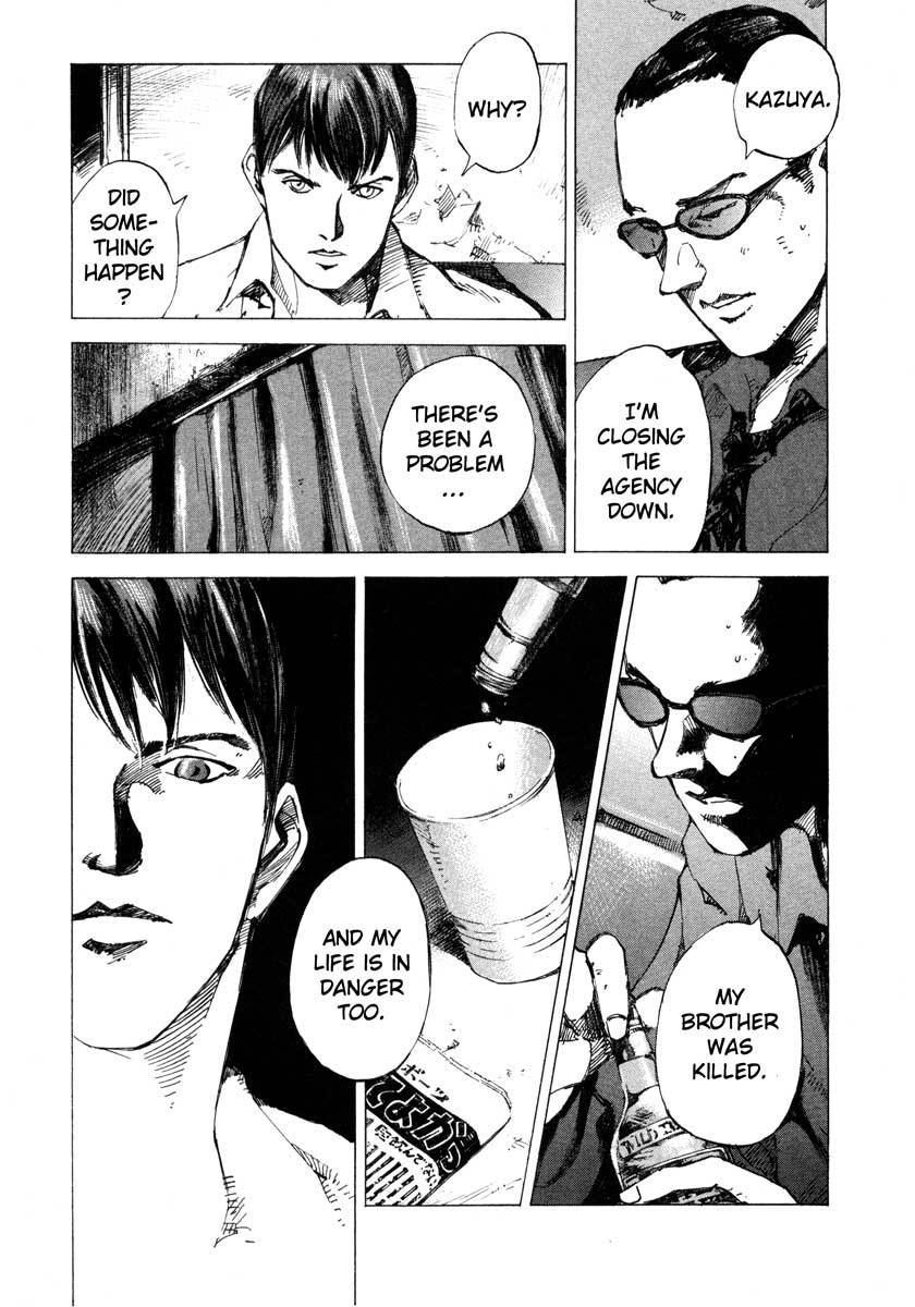 Jiraishin Chapter 23.1 page 37 - Chapter 23.1: Focus - The Subject