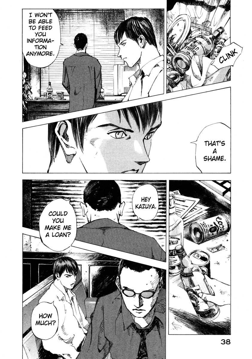 Jiraishin Chapter 23.1 page 38 - Chapter 23.1: Focus - The Subject