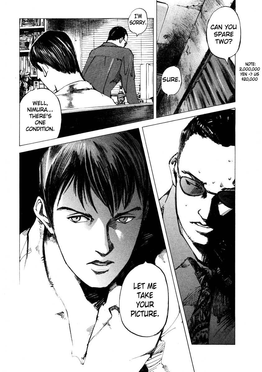 Jiraishin Chapter 23.1 page 39 - Chapter 23.1: Focus - The Subject