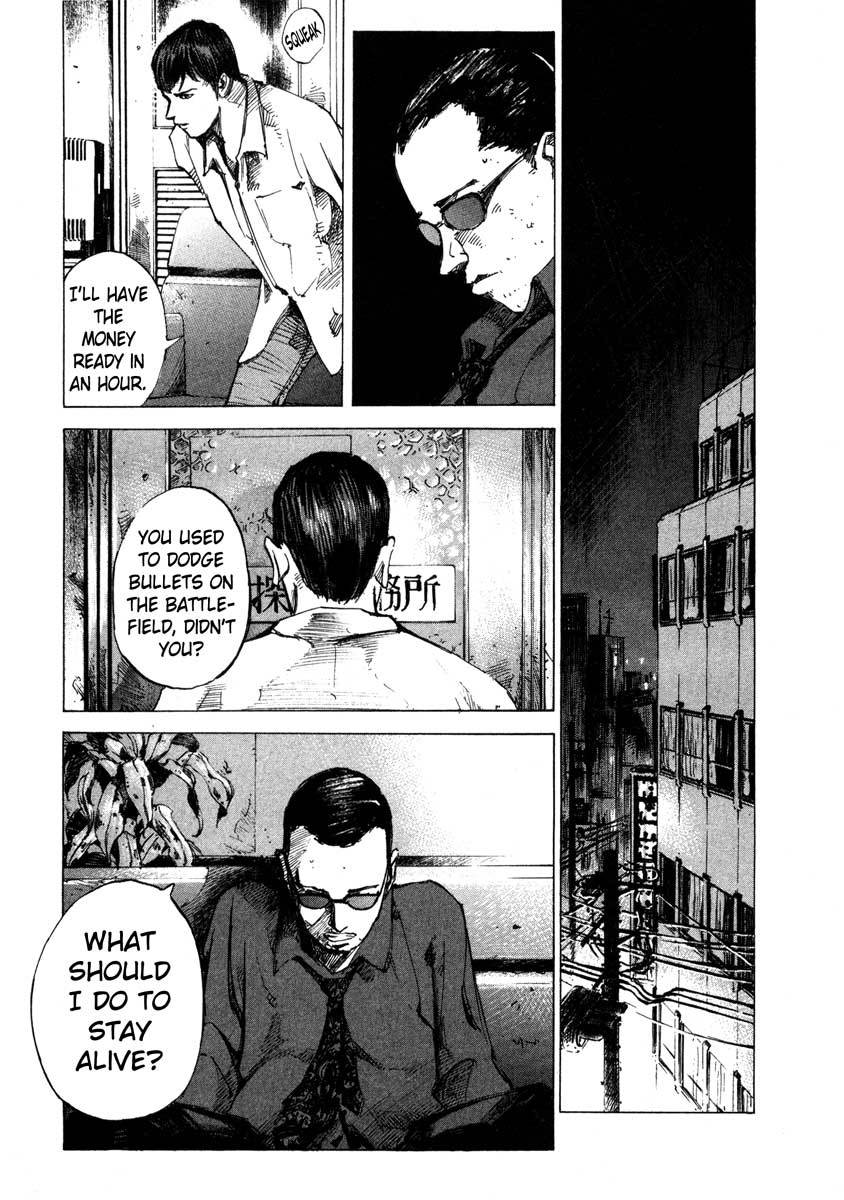 Jiraishin Chapter 23.1 page 41 - Chapter 23.1: Focus - The Subject