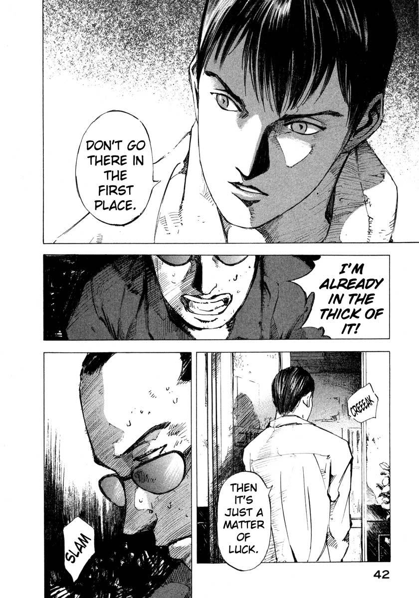 Jiraishin Chapter 23.1 page 42 - Chapter 23.1: Focus - The Subject