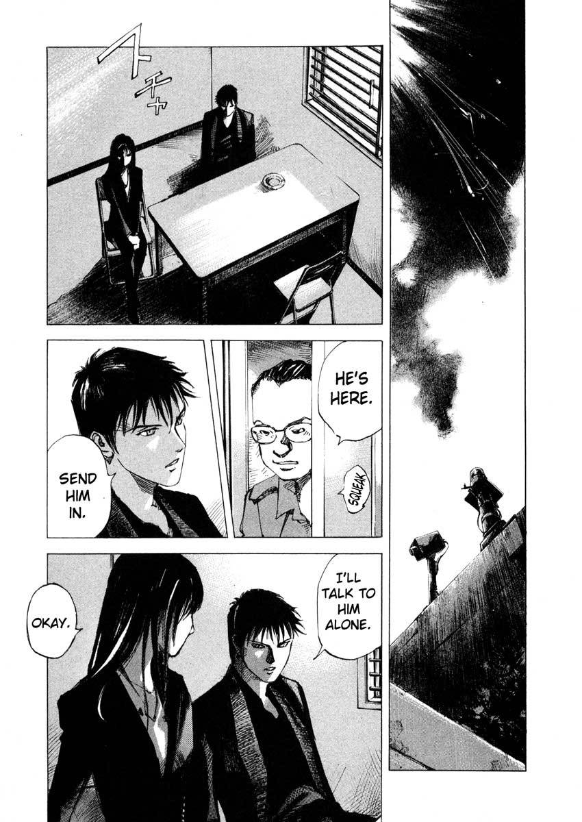 Jiraishin Chapter 23.1 page 43 - Chapter 23.1: Focus - The Subject