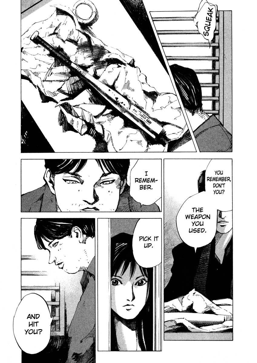 Jiraishin Chapter 23.1 page 45 - Chapter 23.1: Focus - The Subject