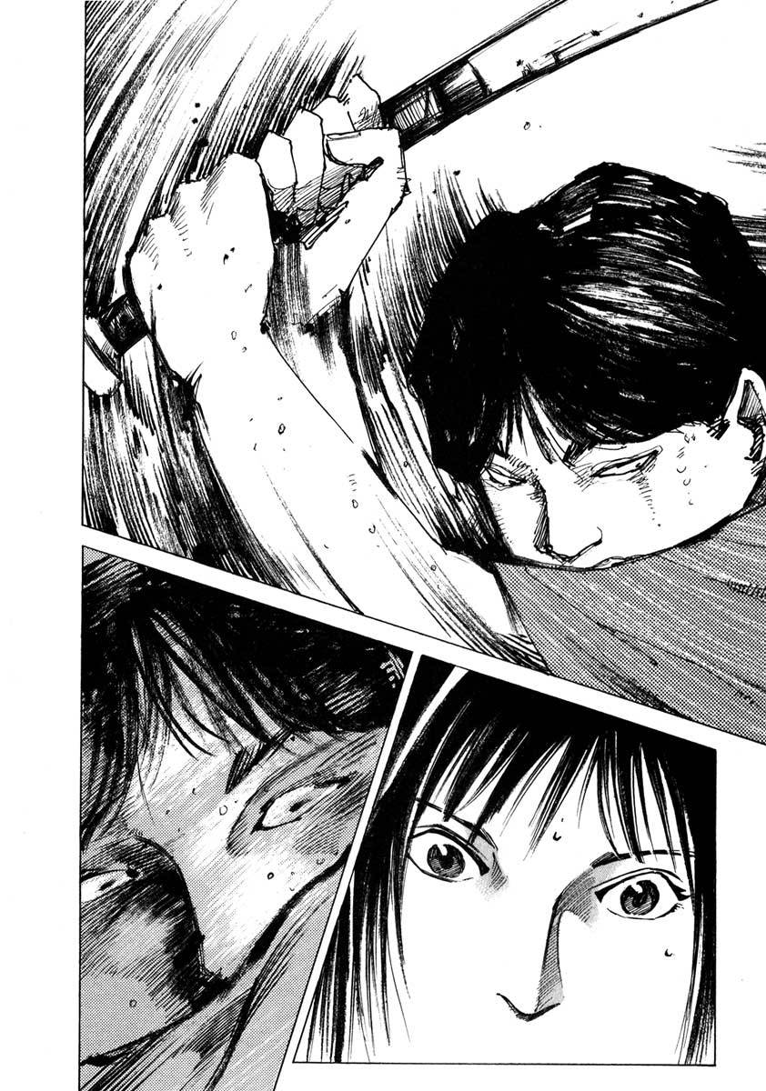 Jiraishin Chapter 23.1 page 48 - Chapter 23.1: Focus - The Subject
