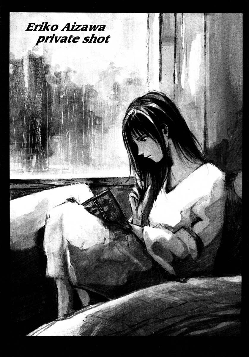 Jiraishin Chapter 23.1 page 5 - Chapter 23.1: Focus - The Subject