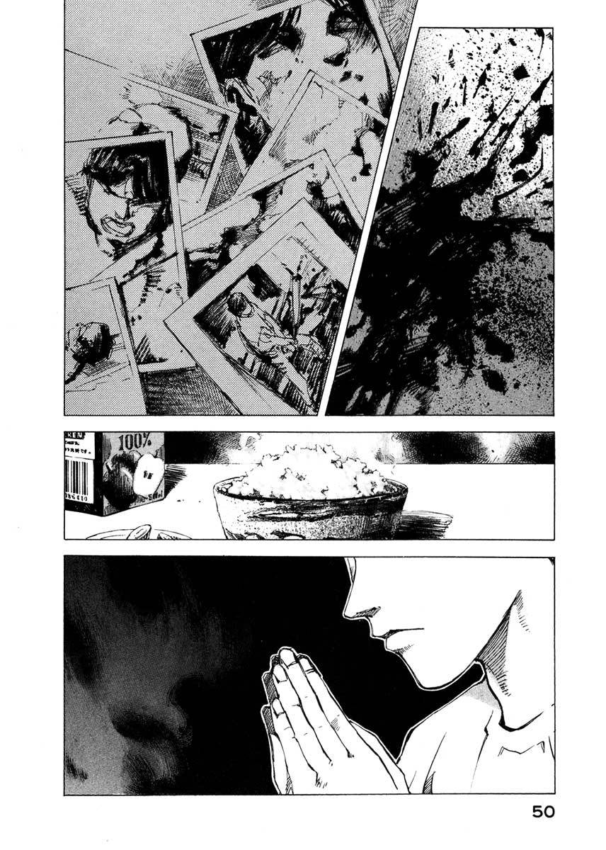 Jiraishin Chapter 23.1 page 50 - Chapter 23.1: Focus - The Subject