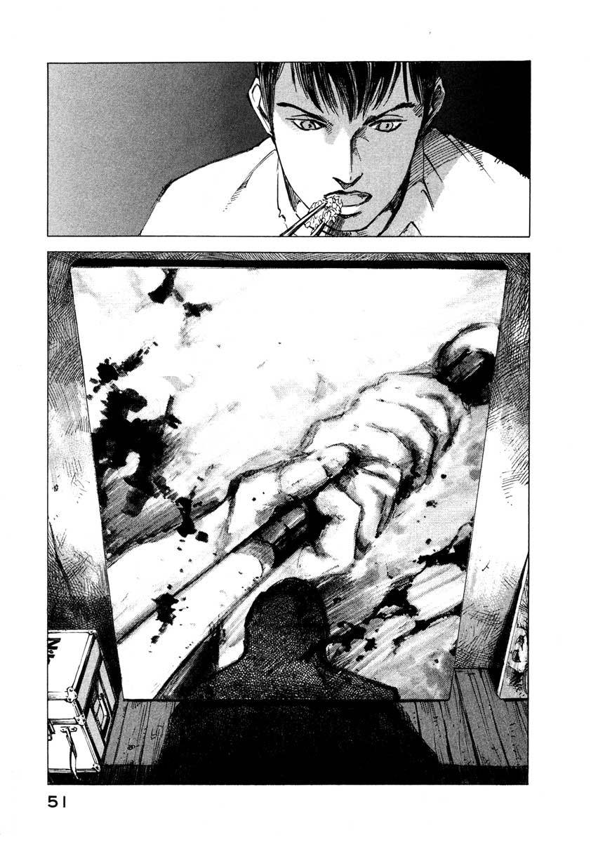 Jiraishin Chapter 23.1 page 51 - Chapter 23.1: Focus - The Subject