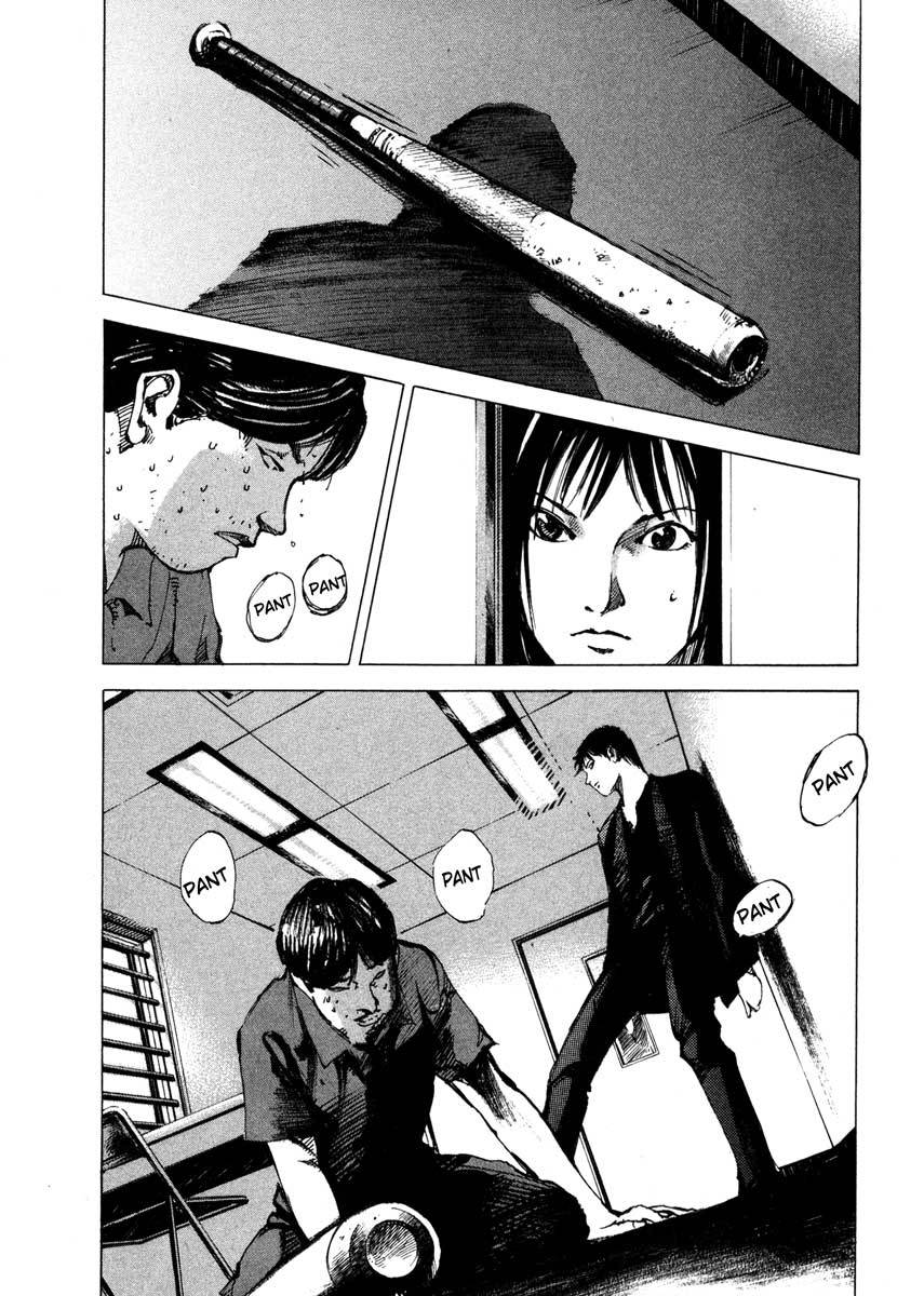 Jiraishin Chapter 23.1 page 52 - Chapter 23.1: Focus - The Subject