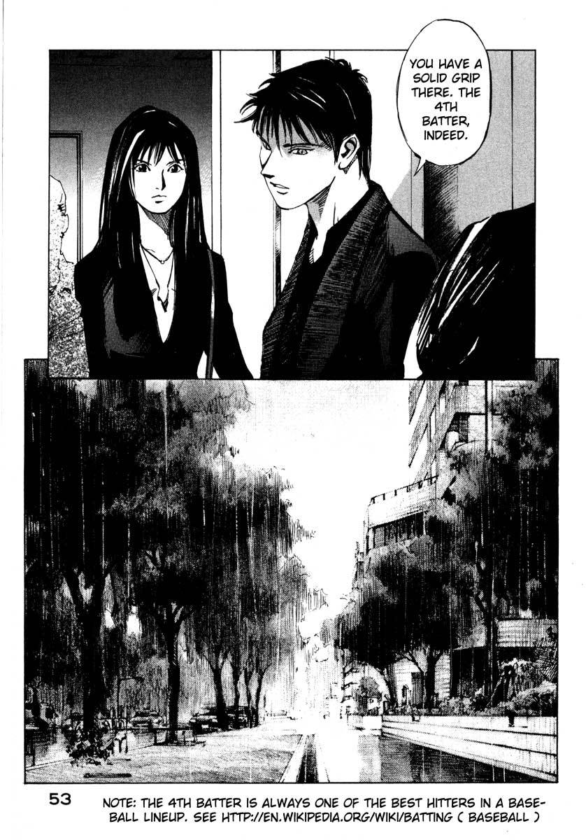Jiraishin Chapter 23.1 page 53 - Chapter 23.1: Focus - The Subject