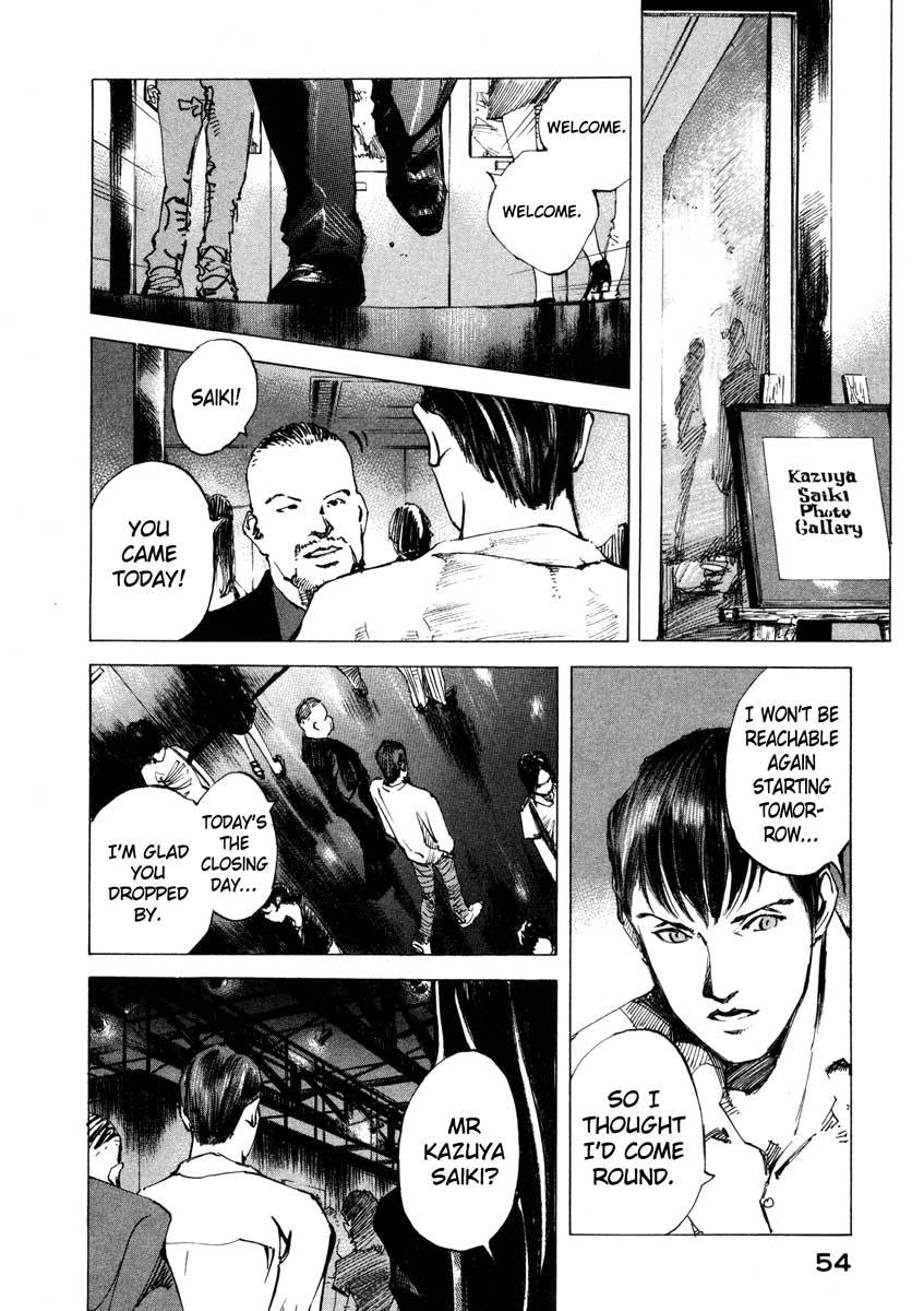 Jiraishin Chapter 23.1 page 54 - Chapter 23.1: Focus - The Subject