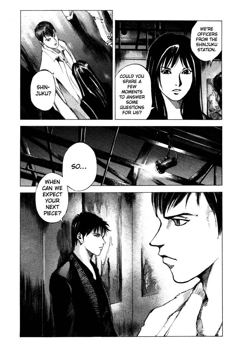 Jiraishin Chapter 23.1 page 55 - Chapter 23.1: Focus - The Subject