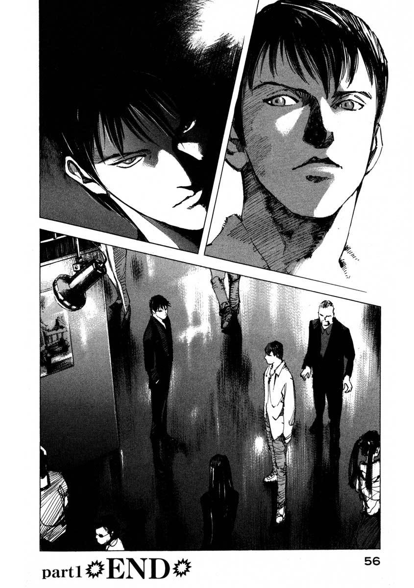 Jiraishin Chapter 23.1 page 56 - Chapter 23.1: Focus - The Subject