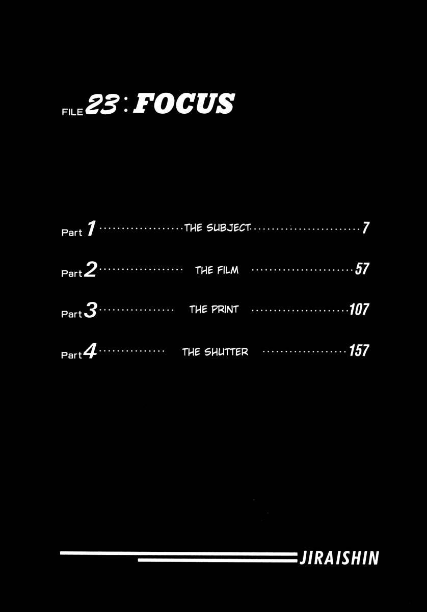 Jiraishin Chapter 23.1 page 7 - Chapter 23.1: Focus - The Subject