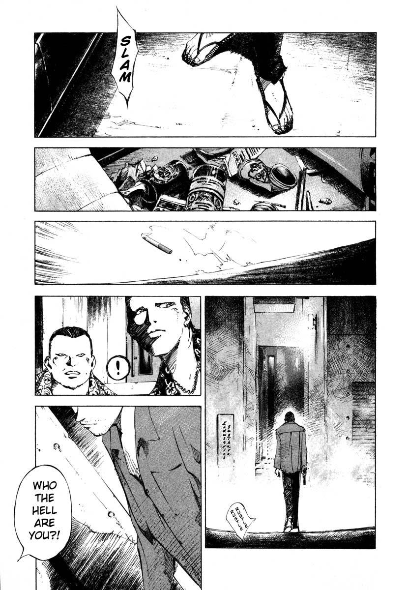Jiraishin Chapter 23.2 page 12 - Chapter 23.2: Focus - The Film