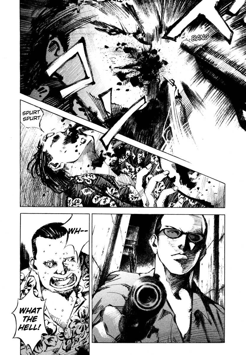 Jiraishin Chapter 23.2 page 13 - Chapter 23.2: Focus - The Film