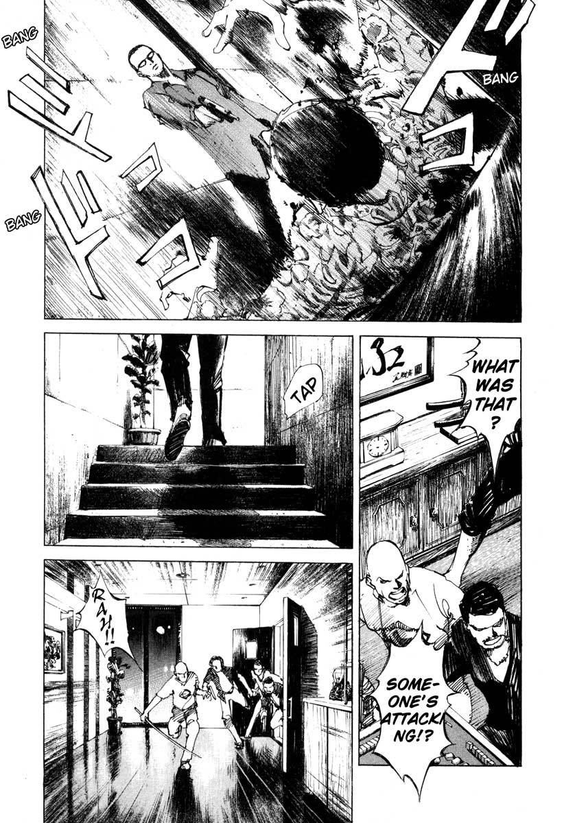 Jiraishin Chapter 23.2 page 14 - Chapter 23.2: Focus - The Film