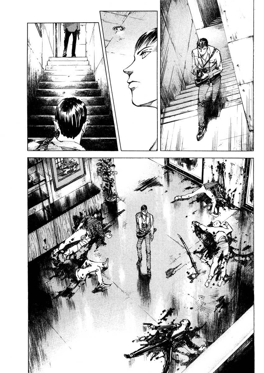 Jiraishin Chapter 23.2 page 17 - Chapter 23.2: Focus - The Film